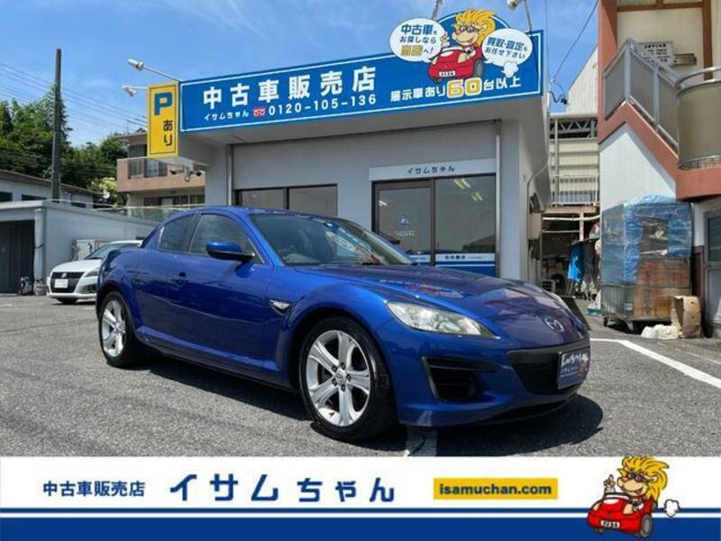 MAZDA RX-8