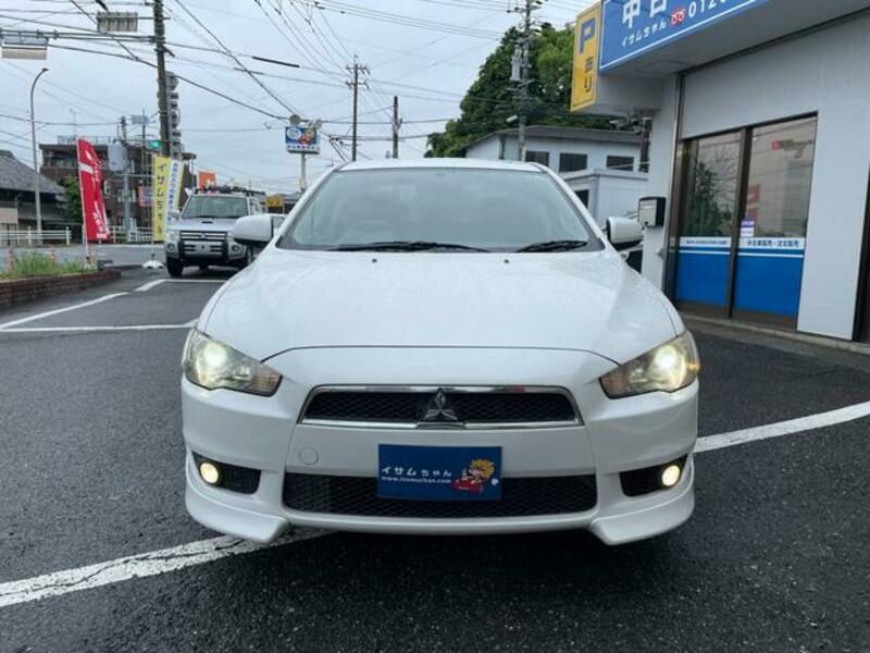 GALANT FORTIS