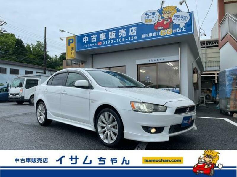 MITSUBISHI GALANT FORTIS