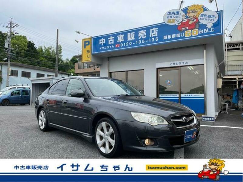 SUBARU LEGACY B4