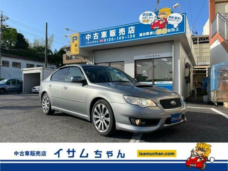 SUBARU LEGACY B4
