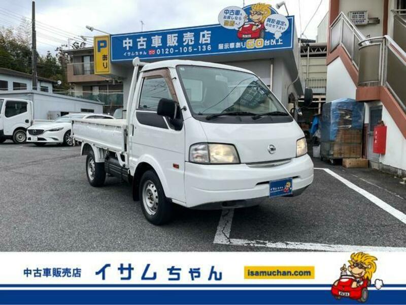 VANETTE TRUCK-0