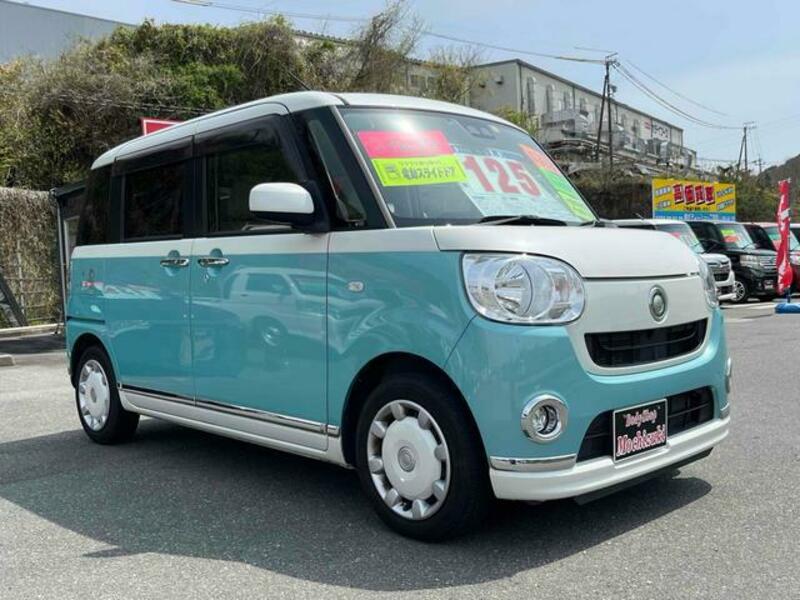 MOVE CANBUS