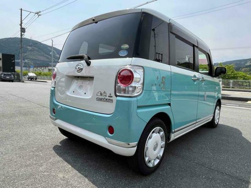 MOVE CANBUS