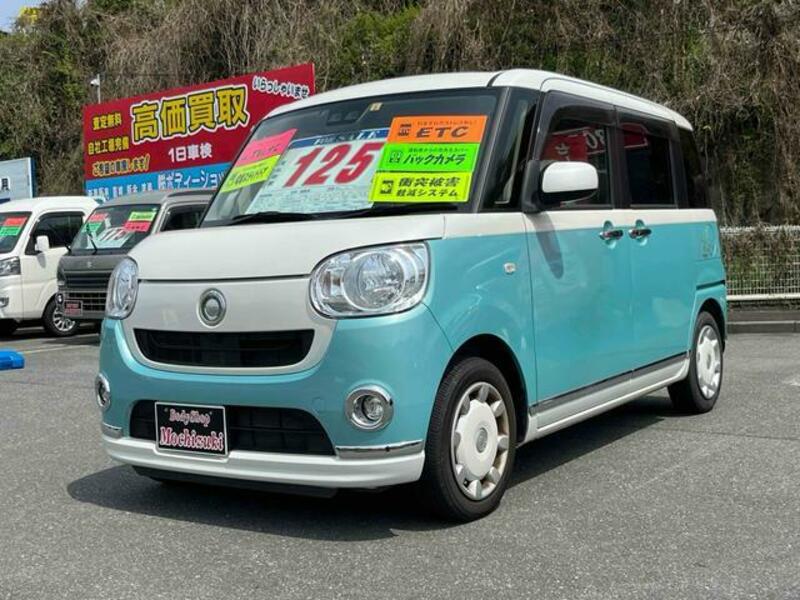 DAIHATSU MOVE CANBUS