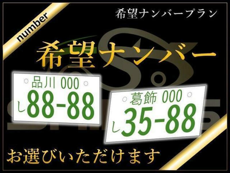 A-CLASS