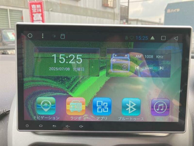 I-MIEV