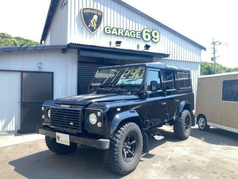 DEFENDER