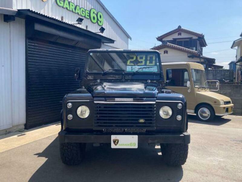 DEFENDER