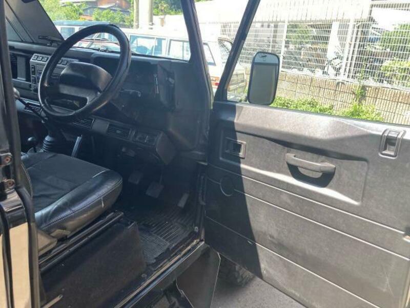 DEFENDER