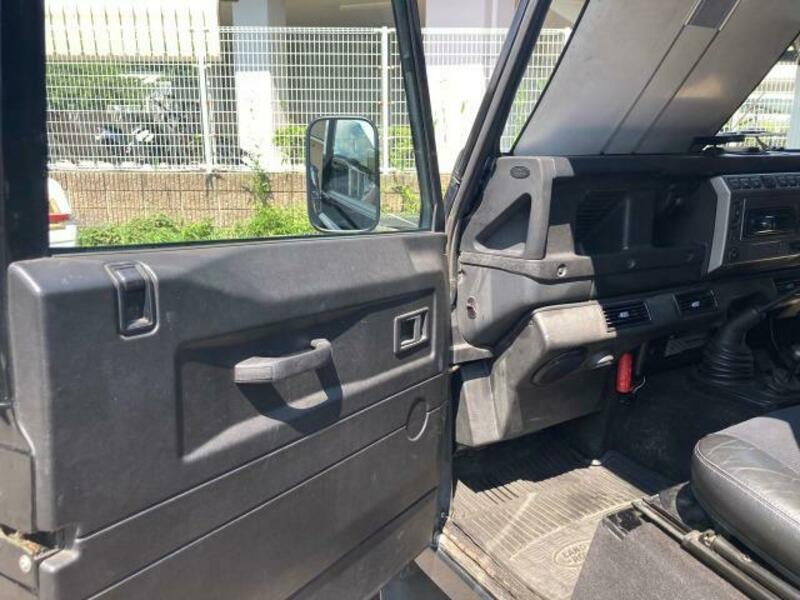 DEFENDER