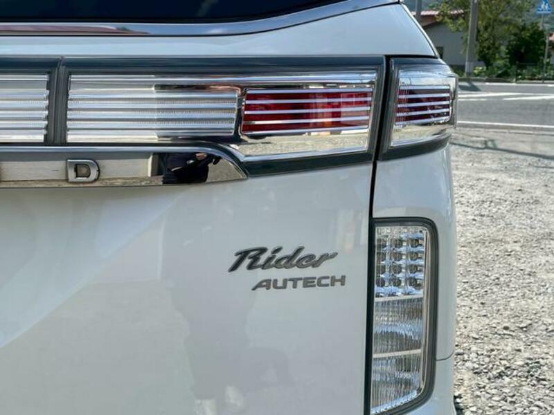 ELGRAND