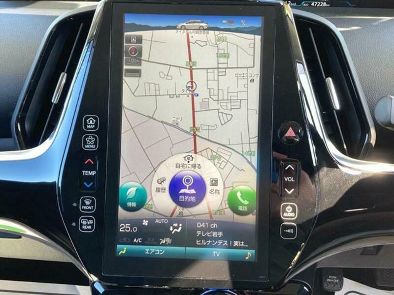 PRIUS PHV