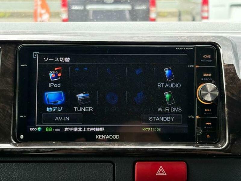 HIACE VAN