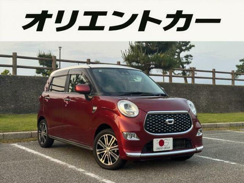 DAIHATSU CAST