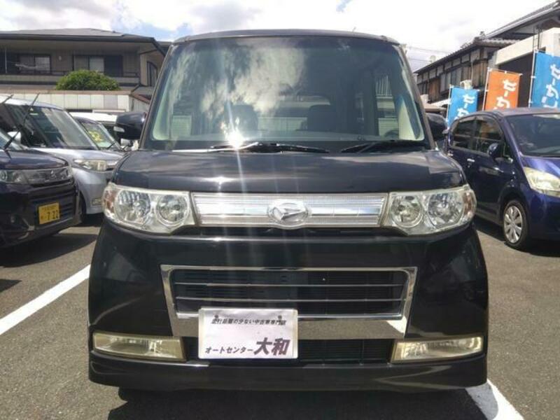 TANTO