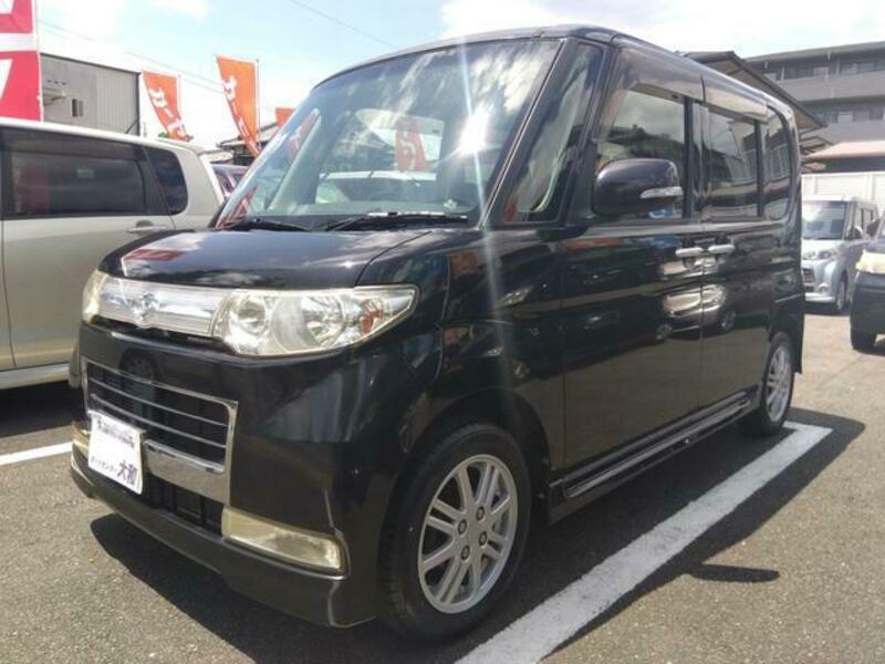 TANTO
