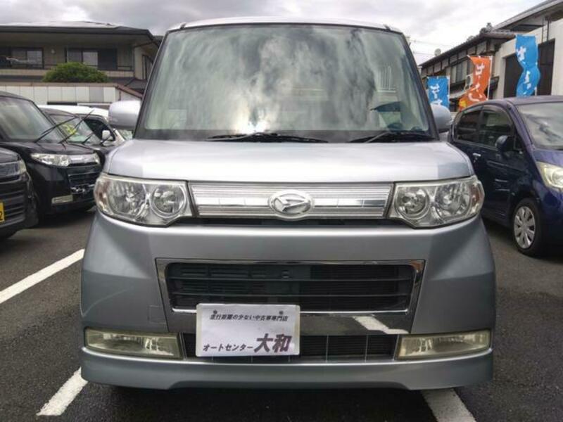 TANTO