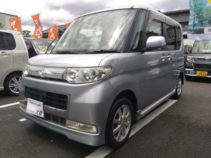 TANTO