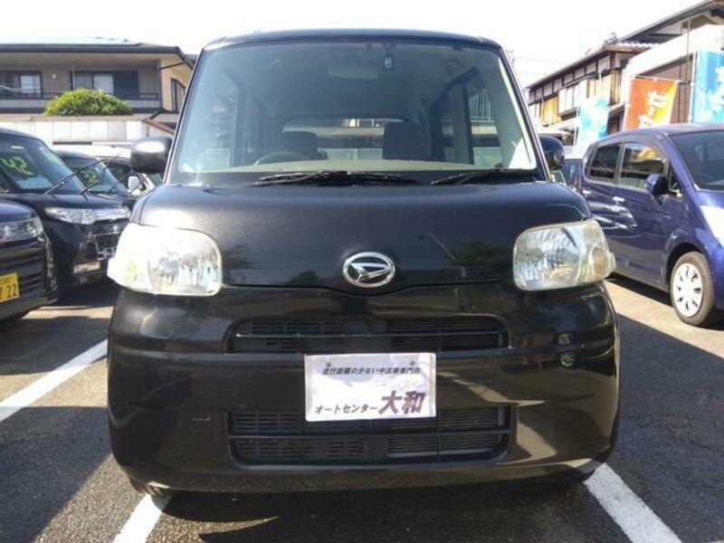 TANTO