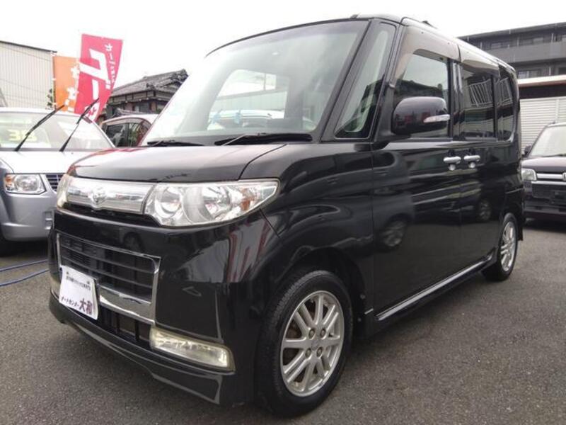 TANTO