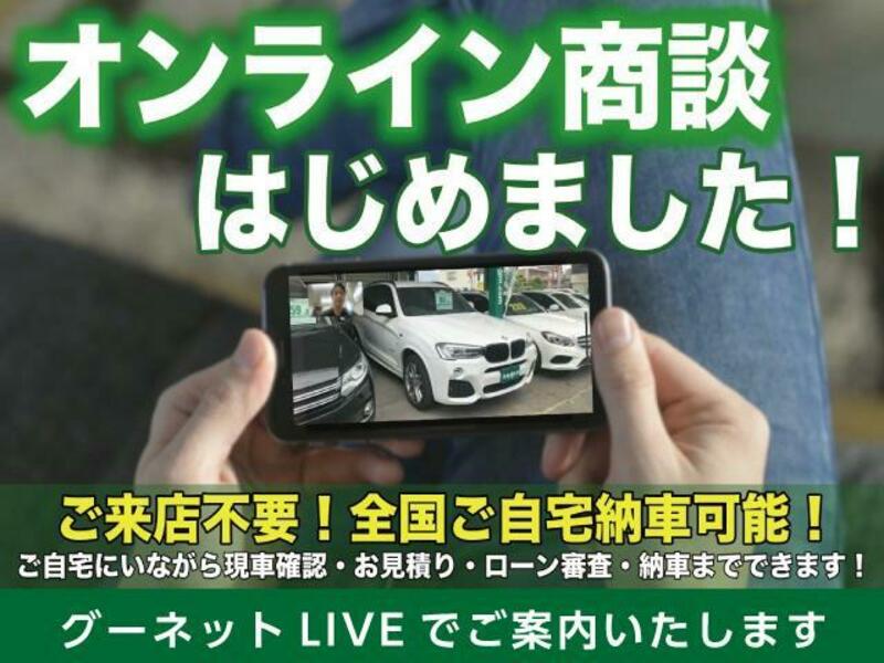 GLC CLASS