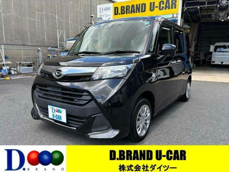 DAIHATSU THOR