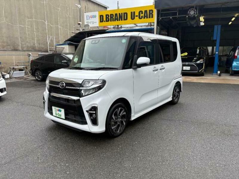 TANTO
