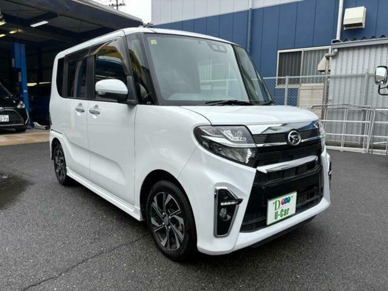 TANTO