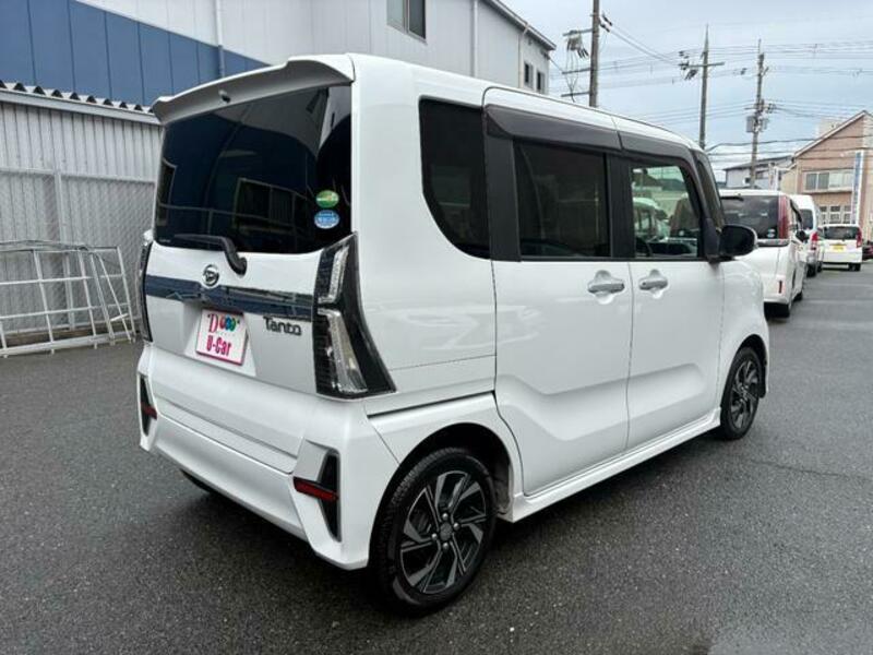 TANTO