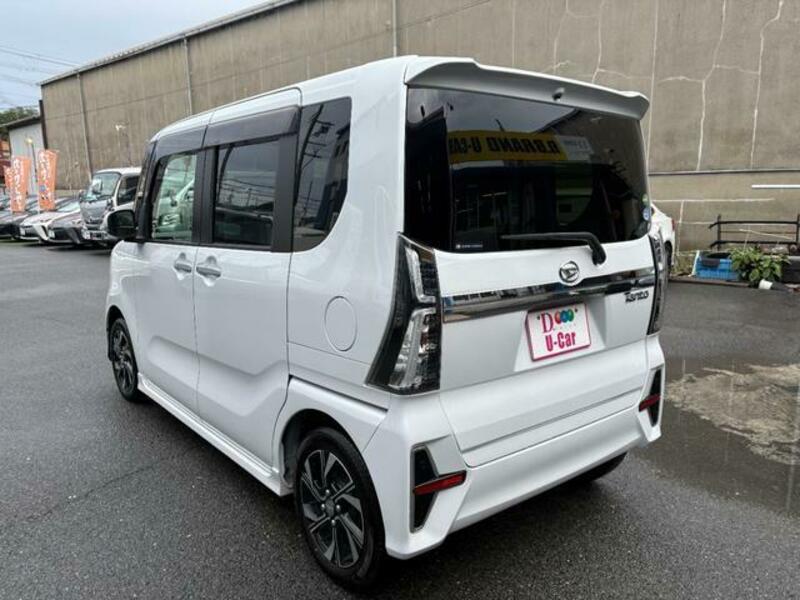 TANTO