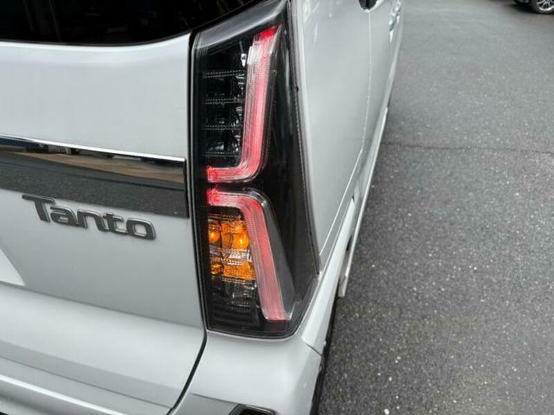 TANTO