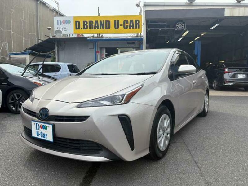 PRIUS