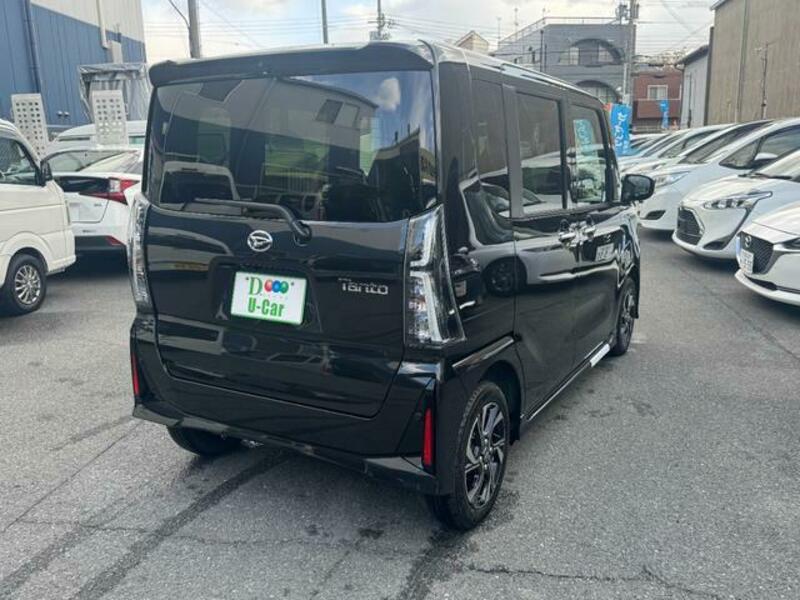 TANTO