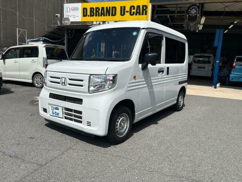 N-VAN
