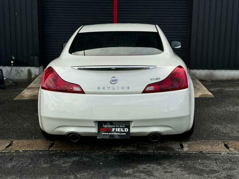 SKYLINE