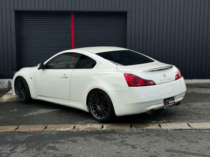 SKYLINE