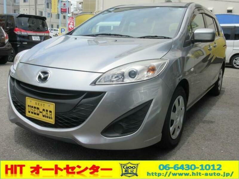 MAZDA PREMACY
