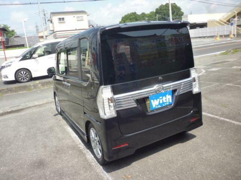 TANTO