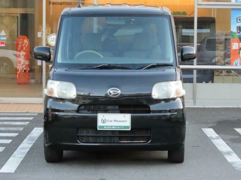 TANTO