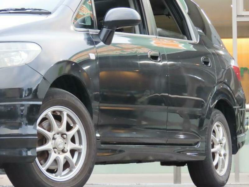 AIRWAVE