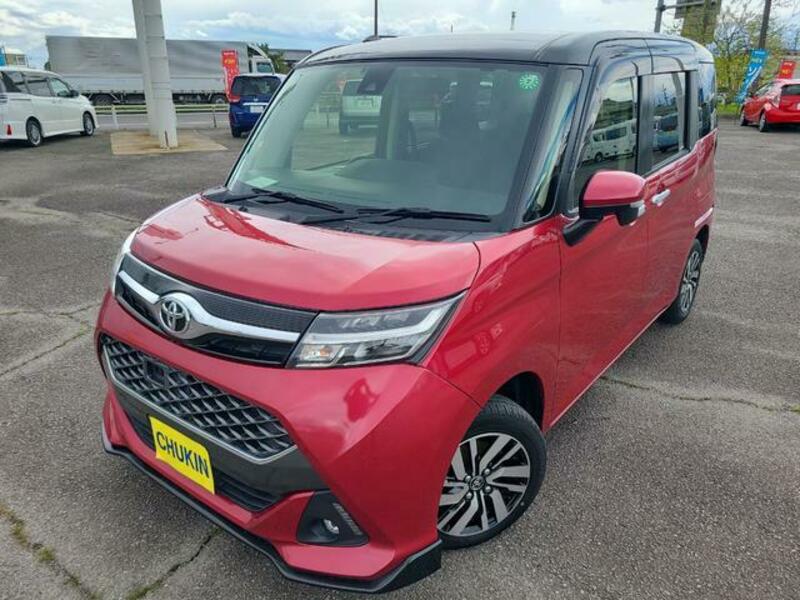 TOYOTA TANK