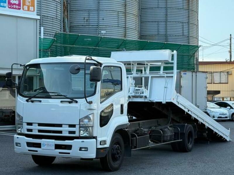 ISUZU FORWARD