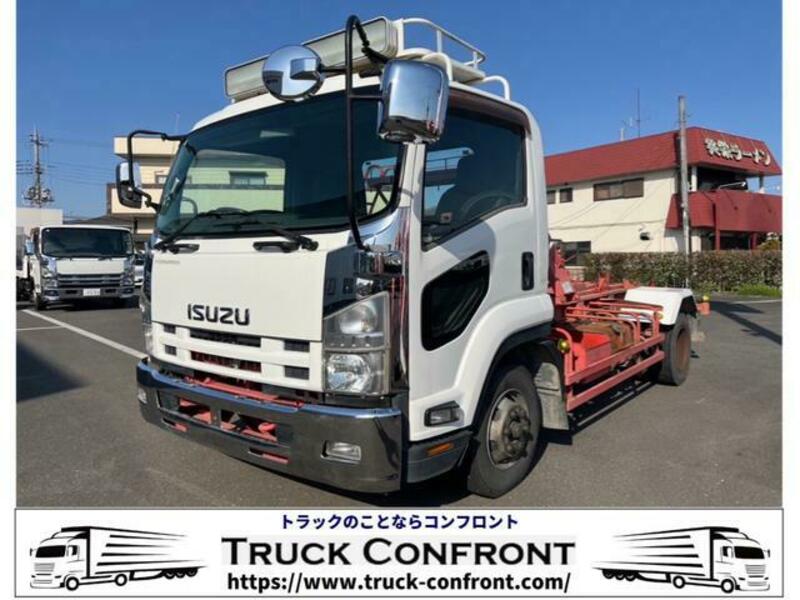 ISUZU FORWARD