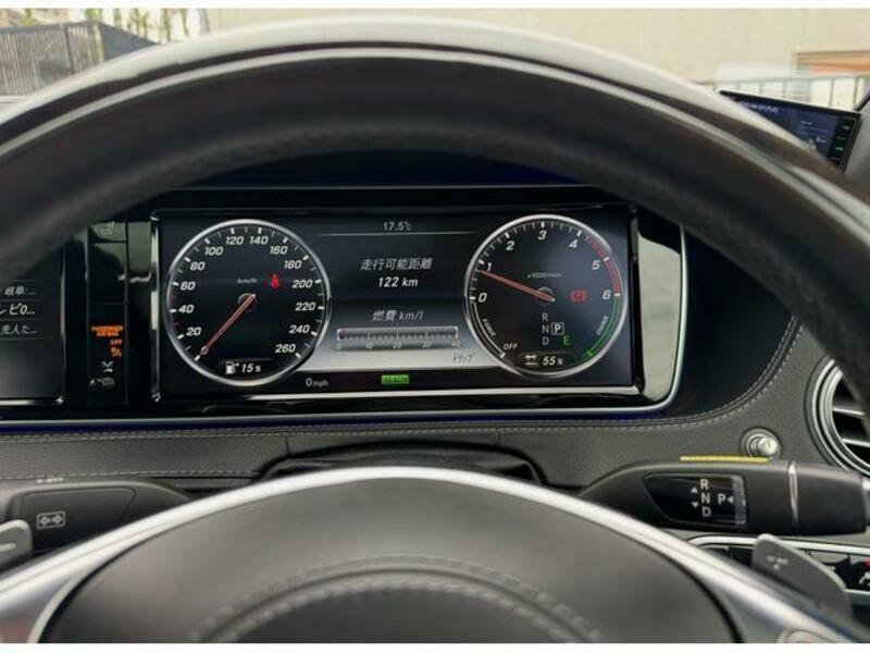 S-CLASS