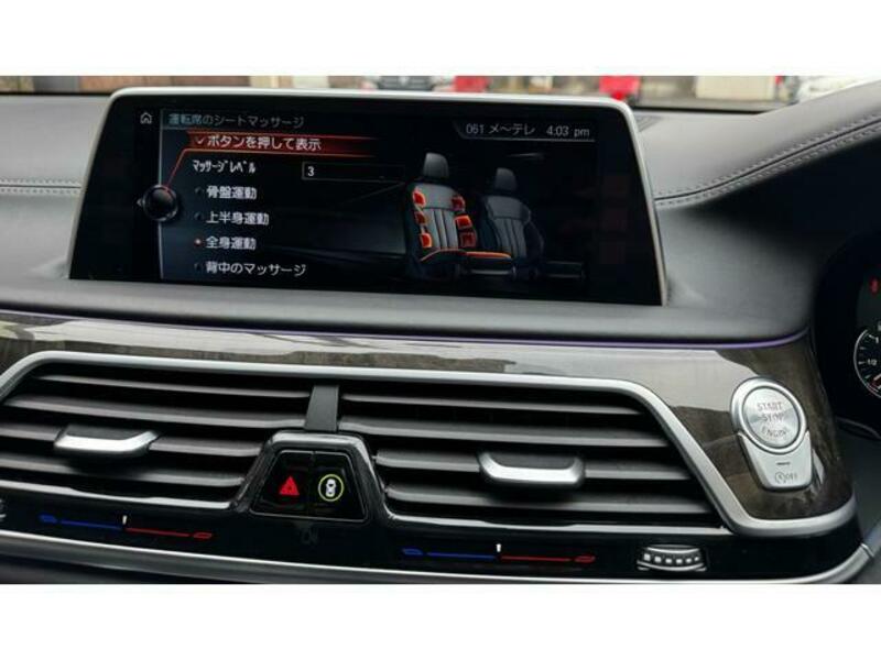 7 SERIES