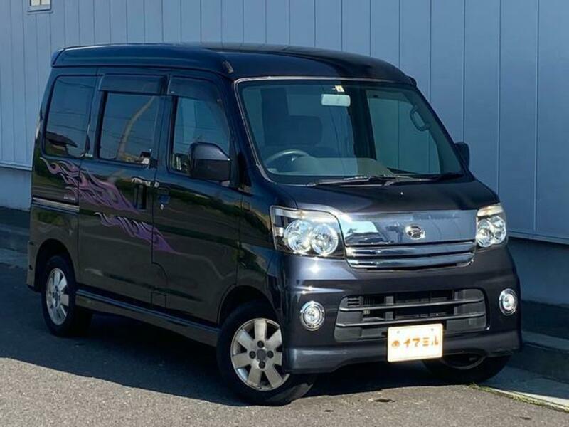 ATRAI WAGON