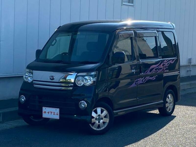 ATRAI WAGON