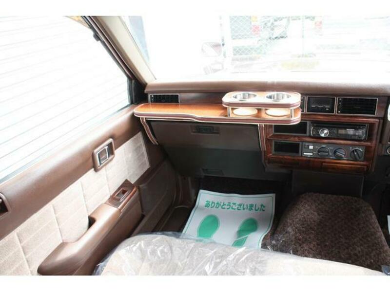 GLORIA WAGON