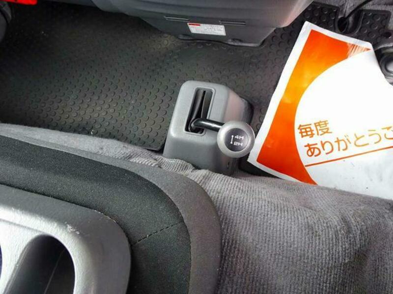 BONGO VAN